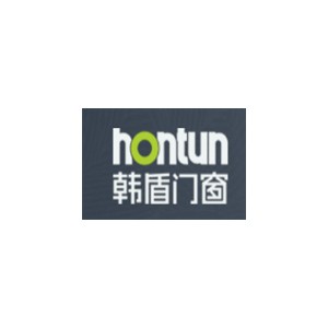 hontun韩盾