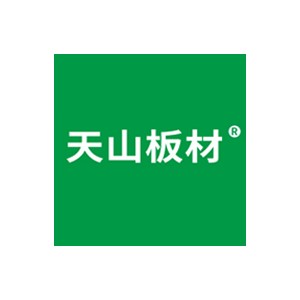 天山板材