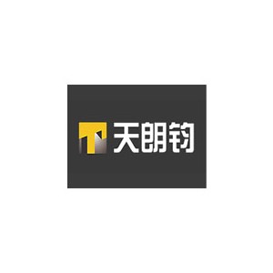天朗钧