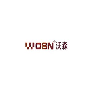 WOSN沃森