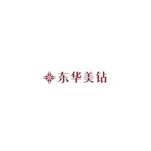 东华美钻