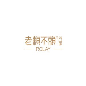 老赖不赖
