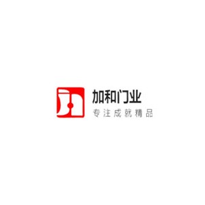 加和门业