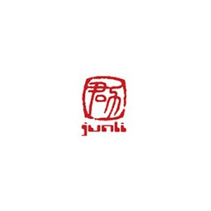 君力