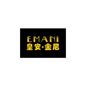 EMANI皇安金尼