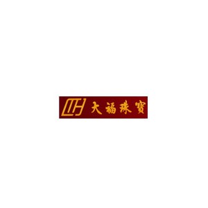 大福珠宝