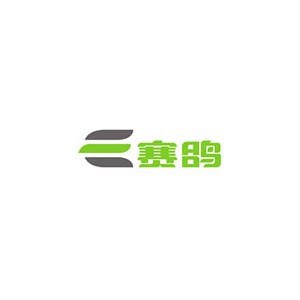 赛鸽