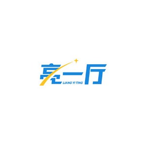 亮一厅集成灶