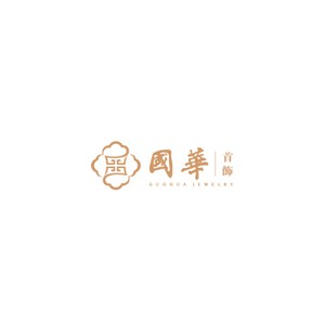 国华首饰