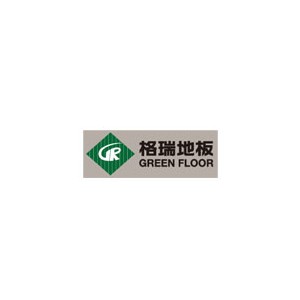 格瑞