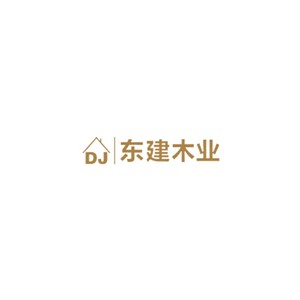 东建木业