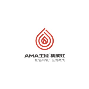 AMA生能集成灶