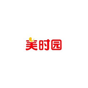 美时园
