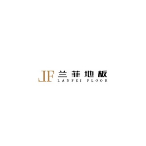 兰菲地板