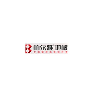 柏尔雅