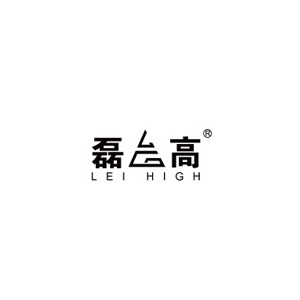 磊高