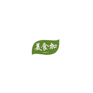 美食加