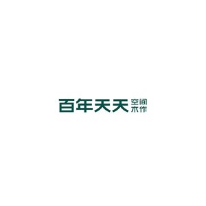 百年天天