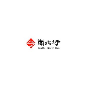 南北圩