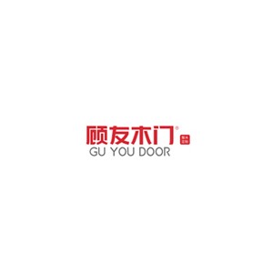 顾友木门