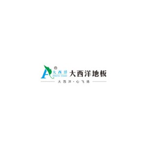 大西洋地板