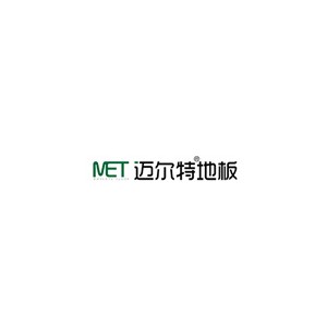 迈尔特地板