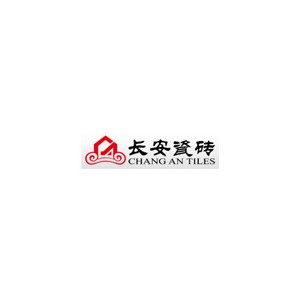 长安瓷砖
