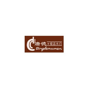 唐德
