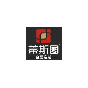 蒂斯图