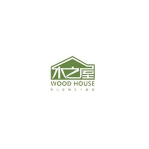 木之屋