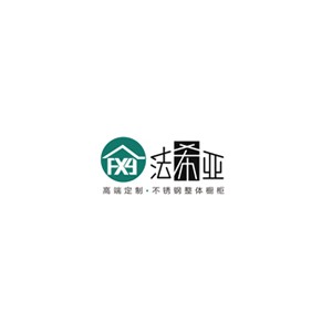 法希亚
