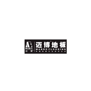 迈博地板