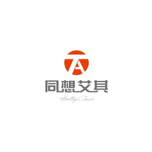 同想艾其