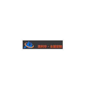 美利华