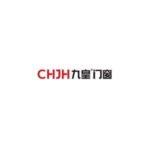 九皇