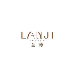 兰悸