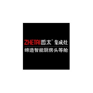 哲太集成灶