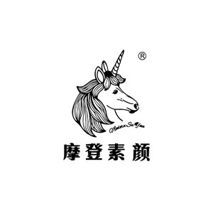 摩登素颜