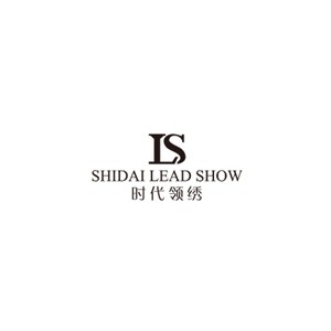时代领绣