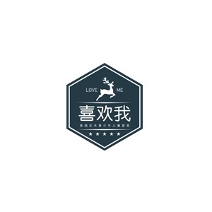 喜欢我儿童家具