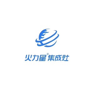 火力星