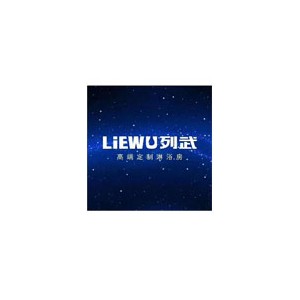 列武淋浴房