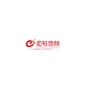 宏柏地板