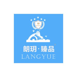 朗玥儿童家具