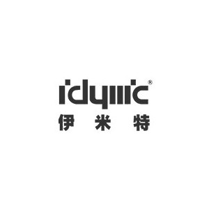 伊米特