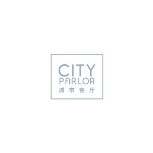 城市客厅