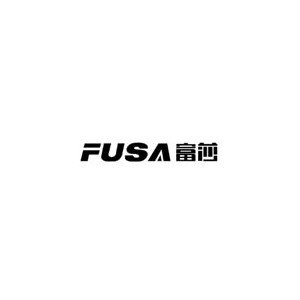 富莎