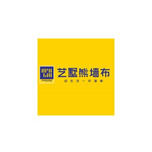 艺墅熊墙布窗帘