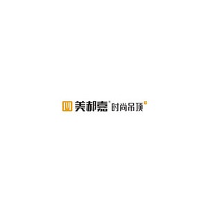 美郝嘉时尚吊顶