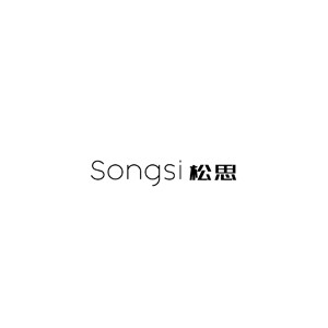 Songsi松思